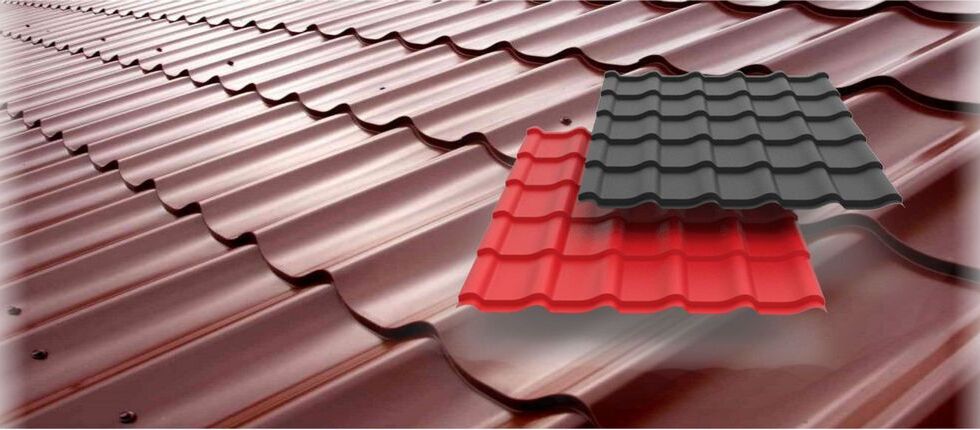 Металлочерепица